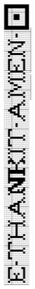 Filet crochet chart: a narrow vertical band of block lettering reading 'e thankit Amen' with a square medallion at one end.